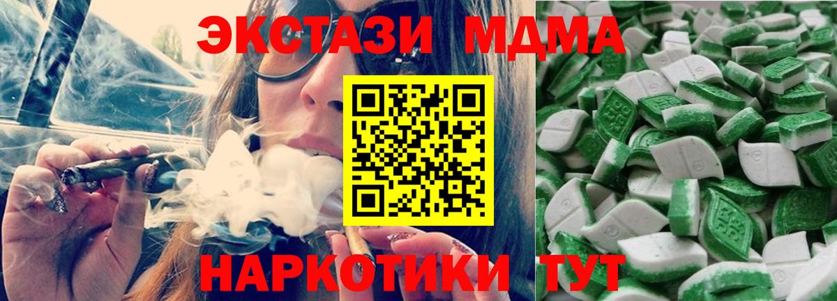 Ecstasy louis Vuitton Богданович
