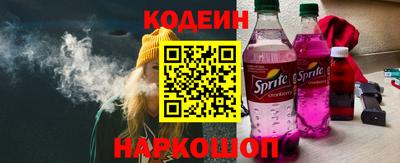 MDMA Premium VHQ Чебаркуль