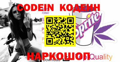 МДПВ Чапаевск
