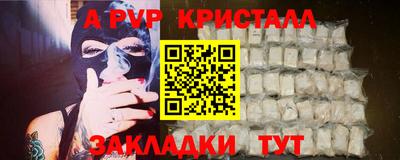 МДПВ Чапаевск