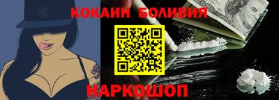 MDMA Premium VHQ Чебаркуль
