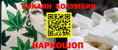 MDMA Premium VHQ Чебаркуль