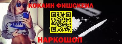 ГАЛЛЮЦИНОГЕННЫЕ ГРИБЫ Чебоксары