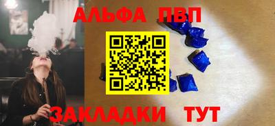 MDMA Premium VHQ Чебаркуль