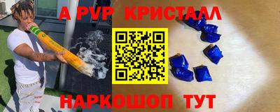 МДПВ Чапаевск