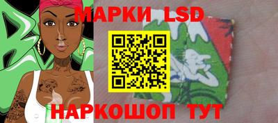 МДПВ Чапаевск