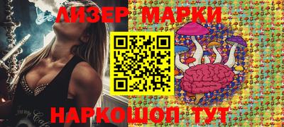 МДПВ Чапаевск