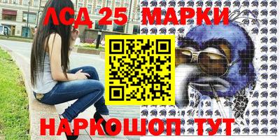 MDMA Premium VHQ Чебаркуль