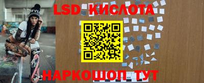 MDMA Premium VHQ Чебаркуль
