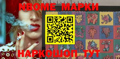 MDMA Premium VHQ Чебаркуль