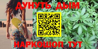 ГАЛЛЮЦИНОГЕННЫЕ ГРИБЫ Чебоксары