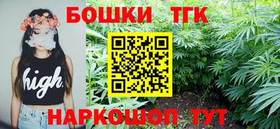MDMA Premium VHQ Чебаркуль