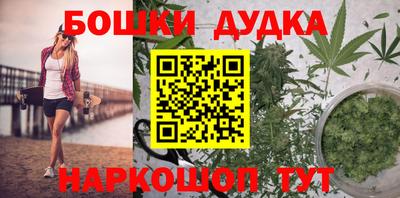 ГАЛЛЮЦИНОГЕННЫЕ ГРИБЫ Чебоксары