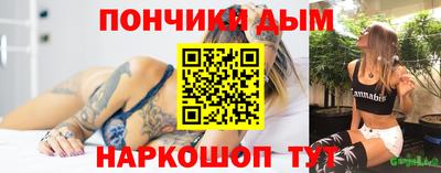 ГАЛЛЮЦИНОГЕННЫЕ ГРИБЫ Чебоксары