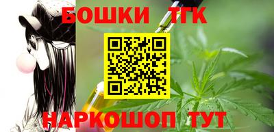 ГАЛЛЮЦИНОГЕННЫЕ ГРИБЫ Чебоксары