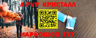 MDMA Premium VHQ Чебаркуль