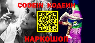 MDMA Premium VHQ Чебаркуль