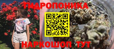 MDMA Premium VHQ Чебаркуль