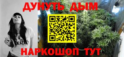 ГАЛЛЮЦИНОГЕННЫЕ ГРИБЫ Чебоксары