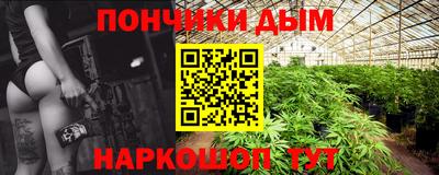 MDMA Premium VHQ Чебаркуль