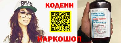 МДПВ Чапаевск