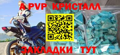 MDMA Premium VHQ Чебаркуль