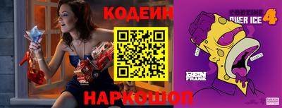ГАЛЛЮЦИНОГЕННЫЕ ГРИБЫ Чебоксары