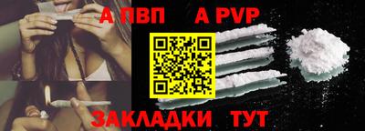 ГАЛЛЮЦИНОГЕННЫЕ ГРИБЫ Чебоксары