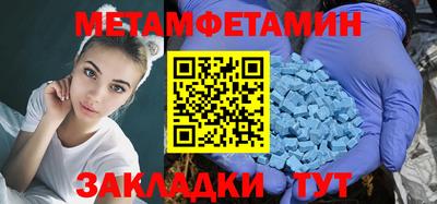 ГАЛЛЮЦИНОГЕННЫЕ ГРИБЫ Чебоксары