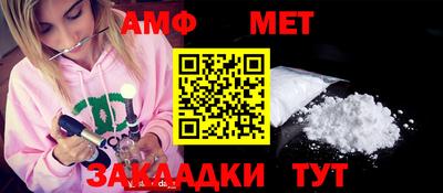 MDMA Premium VHQ Чебаркуль