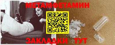 ГАЛЛЮЦИНОГЕННЫЕ ГРИБЫ Чебоксары