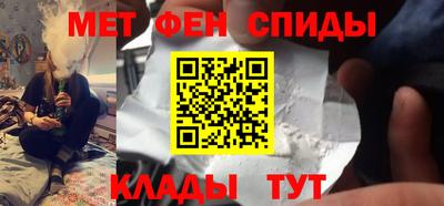 MDMA Premium VHQ Чебаркуль