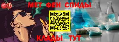МДПВ Чапаевск