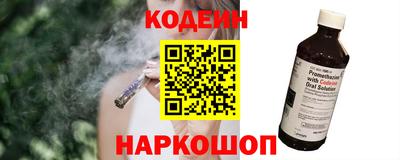 МДПВ Чапаевск
