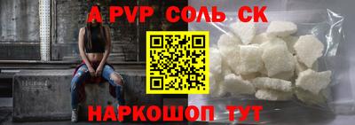 MDMA Premium VHQ Чебаркуль