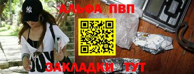 МДПВ Чапаевск