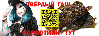 MDMA Premium VHQ Чебаркуль