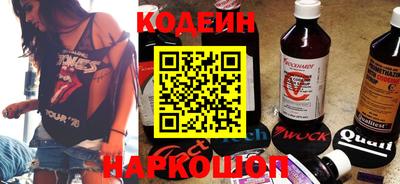 ГАЛЛЮЦИНОГЕННЫЕ ГРИБЫ Чебоксары