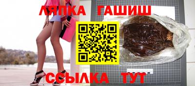 ГАЛЛЮЦИНОГЕННЫЕ ГРИБЫ Чебоксары