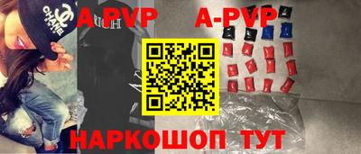 МДПВ Чапаевск