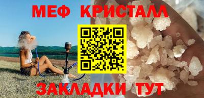 МДПВ Чапаевск