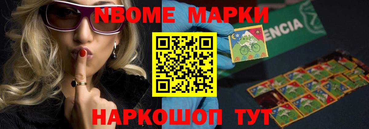 ЛСД экстази  ЛСД экстази кислота  Вход с VPN  ЛСД экстази ecstasy  Богданович 