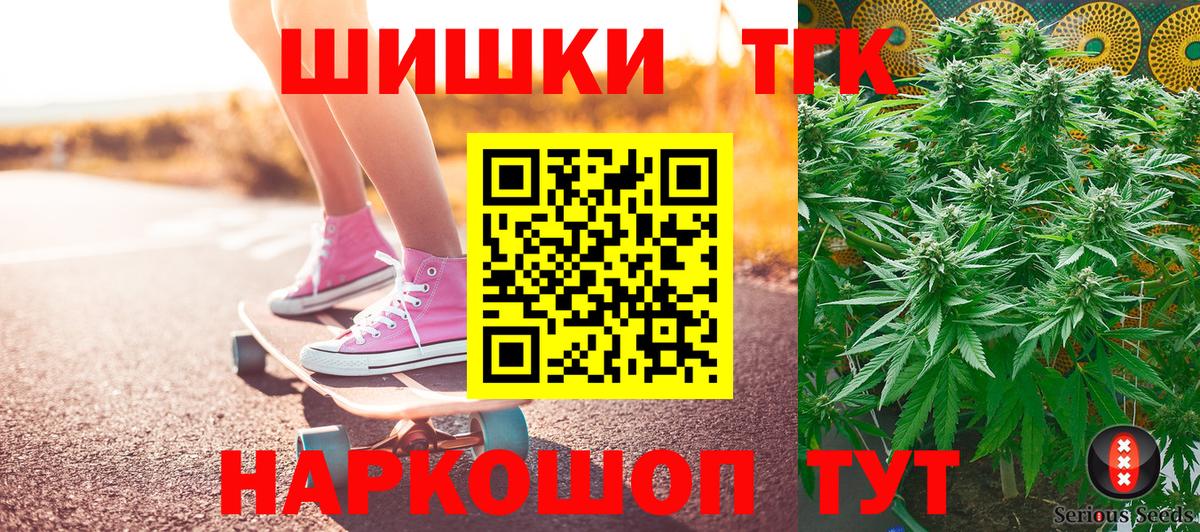 Богданович  Марихуана ГИДРОПОН  Бошки марихуана план  Марихуана гибрид  МАРИХУАНА ГИДРОПОН  Вход с VPN 